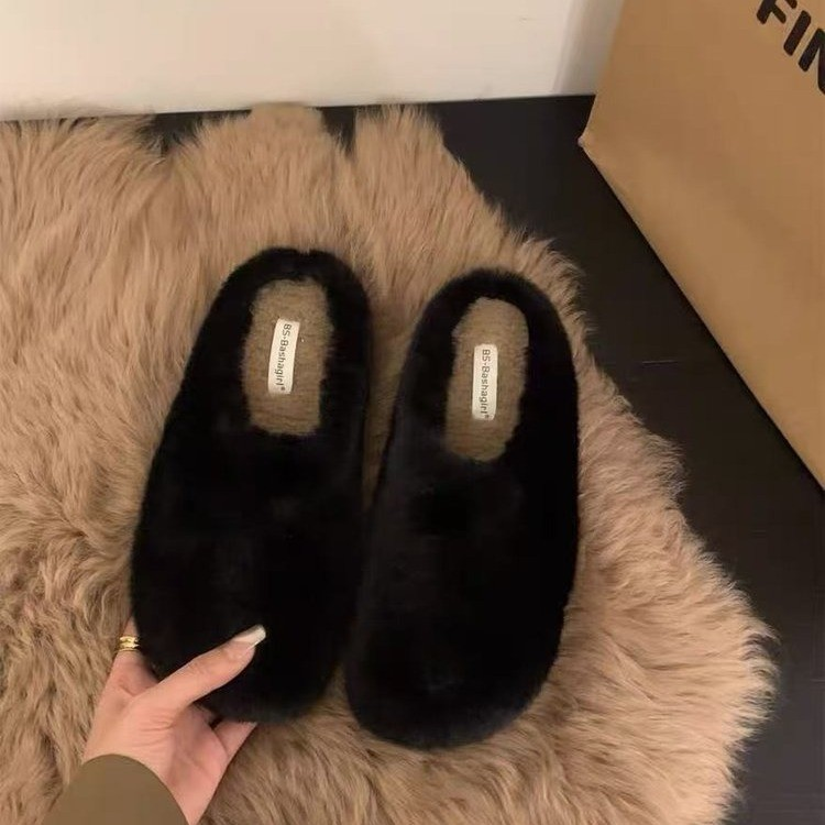 Comfortable Plush Half-Covered Toe Slippers