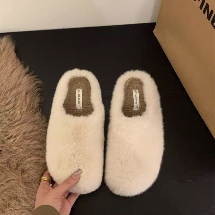 Comfortable Plush Half-Covered Toe Slippers